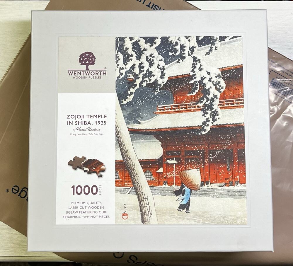 Wentworth Wooden Puzzle - Zojoji Temple In Shiba, 1925 -1000 Pieces